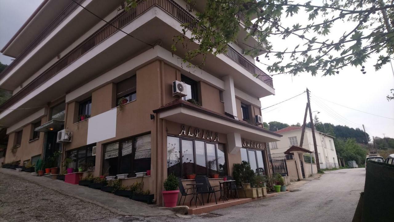 Alpina Suites Kastoria Esterno foto